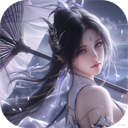 烟雨逍遥
