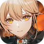 少女前线2：追放