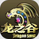 龙之谷启程