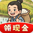 外婆的菜园