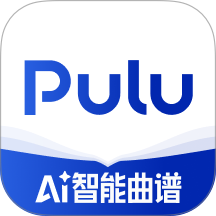 Pulu曲谱