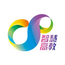 智慧高教