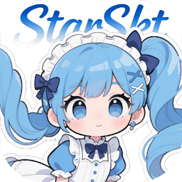 starskt星绘漫
