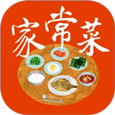家常菜做法大全