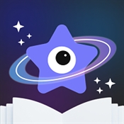 星尘文库