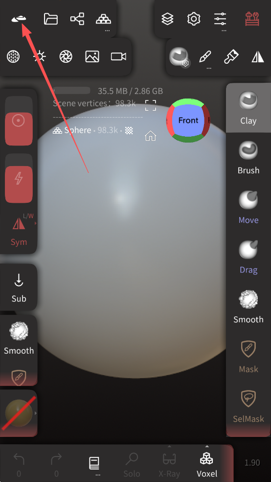 Nomad中文版截图2