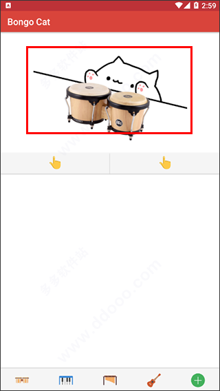 bongo cat mver手机版截图1