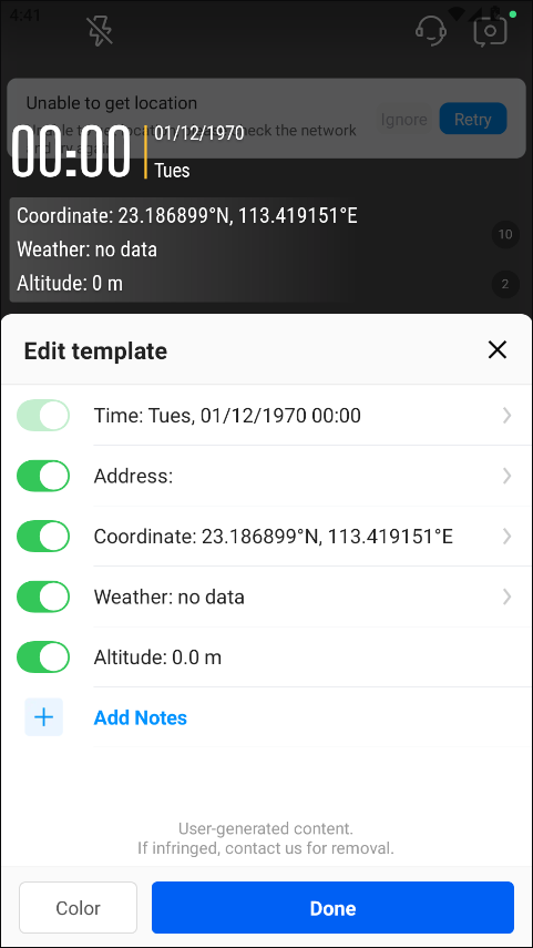 今日水印相机国际版截图4