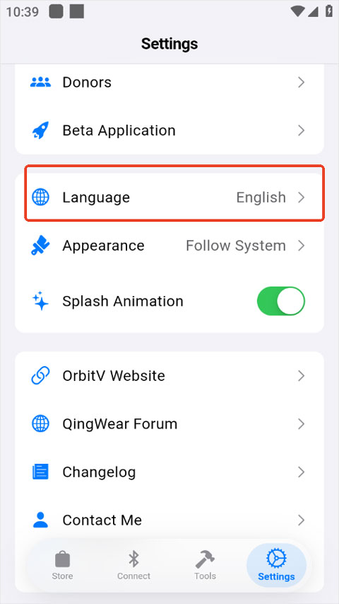orbitv蓝河助手截图4
