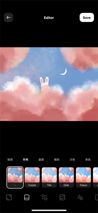 Instasize修图神器截图4