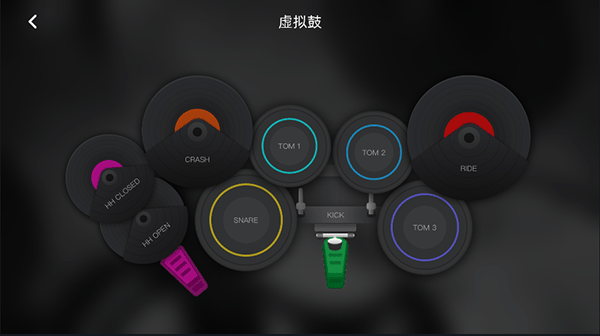 小叶子架子鼓截图3