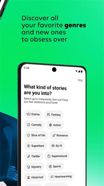 Webtoon漫画截图4