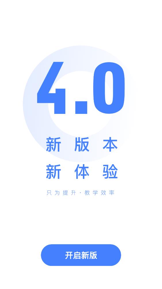 阅小二截图4
