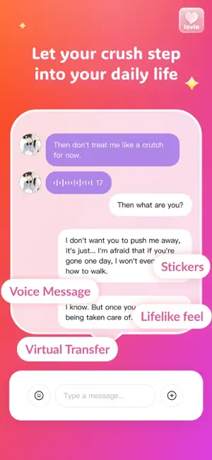 Lovie截图4