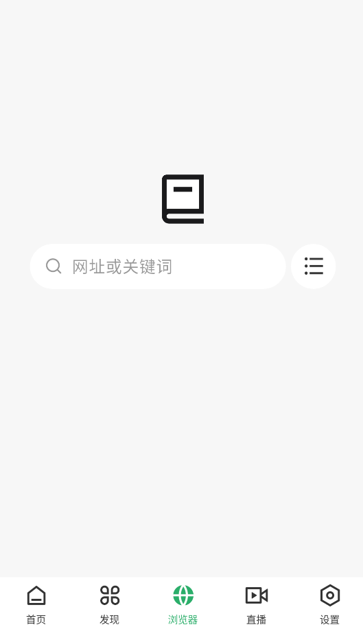 奇点阅读截图2