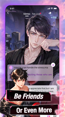 seeleai截图2