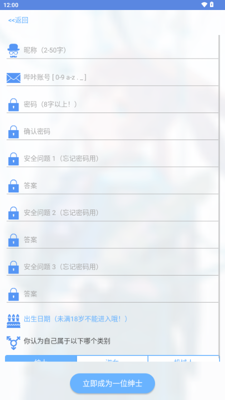 MyPica截图3