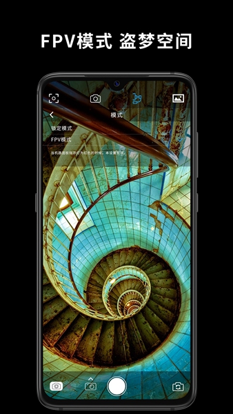 capture2截图3