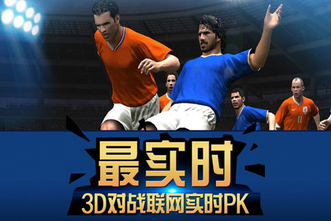 最佳自拍app下载截图5
