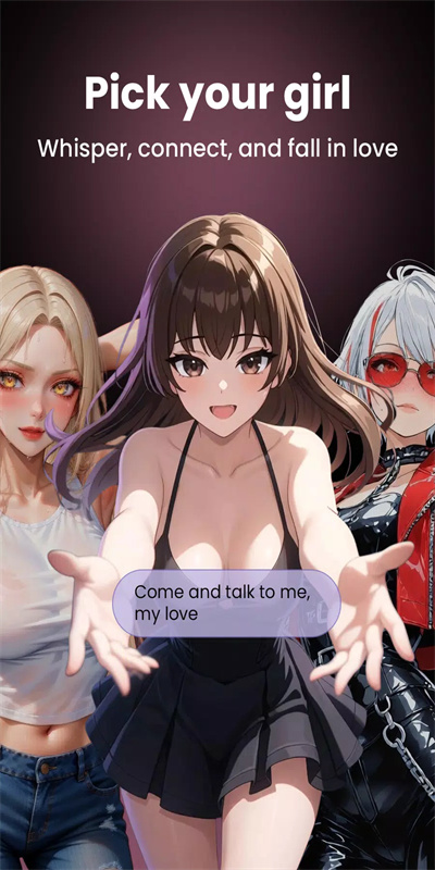 Scarlet截图3