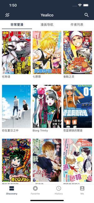 aliceincradle安卓直装官方最新版截图3