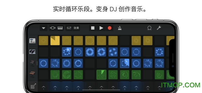 库乐队平板电脑版截图1