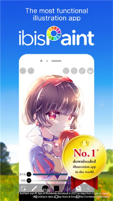 爱笔思画X官方版截图4