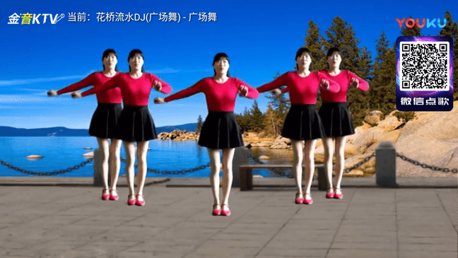 金音ktv点歌app永久免费版截图1