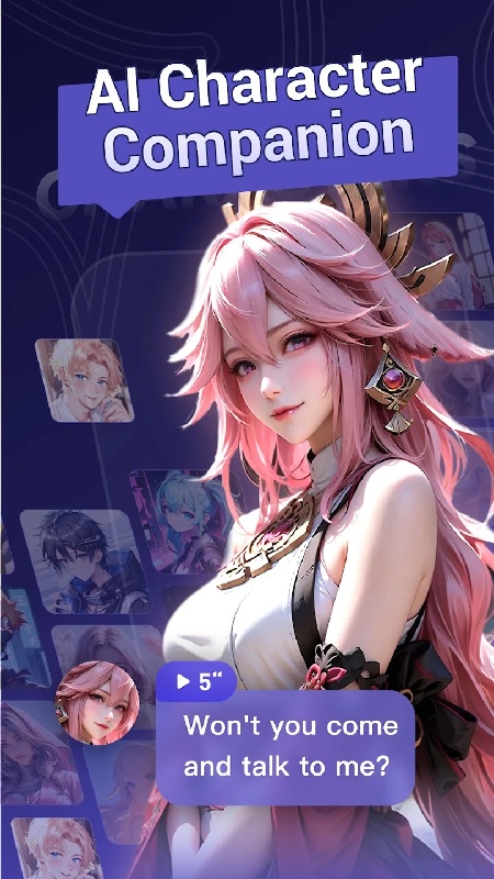MecoAI盒子截图3