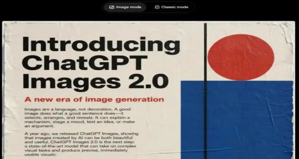 gpt image 2截图2