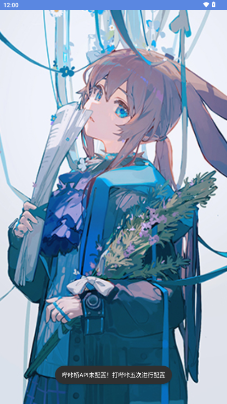 MyPica截图1