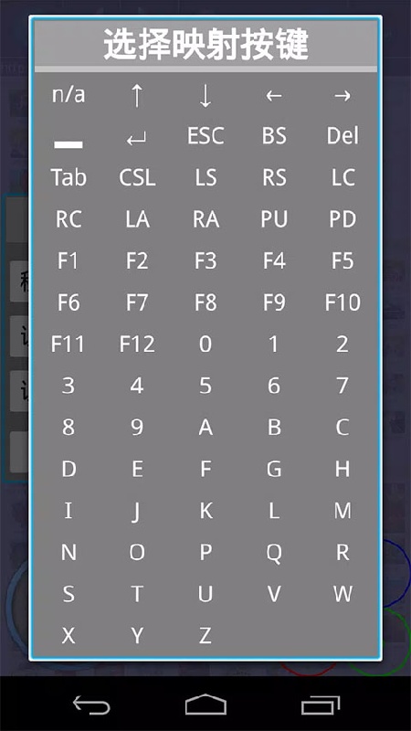 新flash游戏播放器经典版截图1