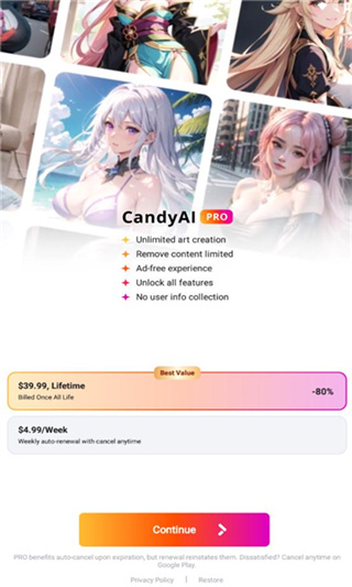 CandyAI截图1