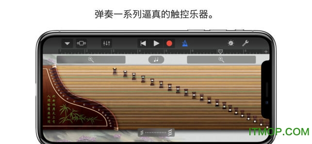 库乐队平板电脑版截图2