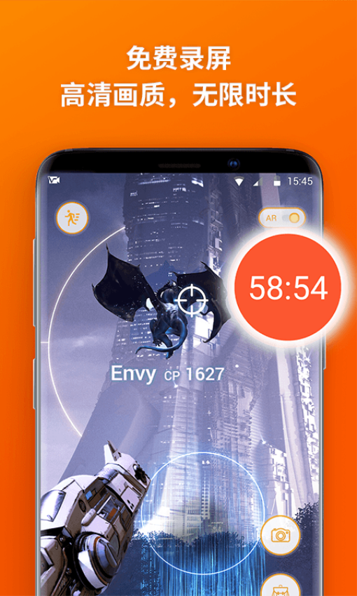 VRECORDER手机版截图1