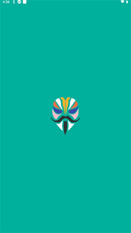 Magisk25.2版截图1