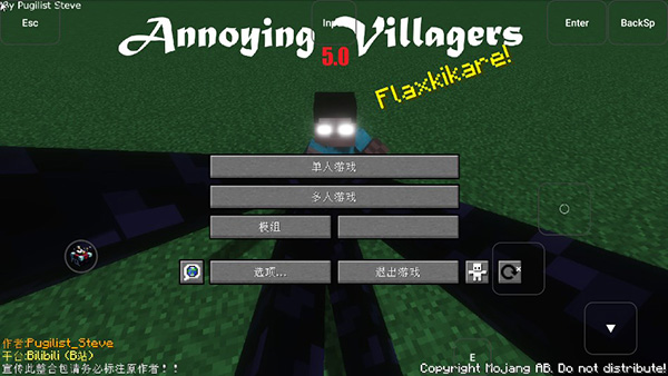 CAT科技公益版截图1