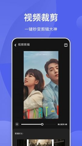 狐狸视频污污下2026官方版截图2