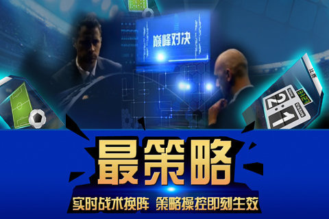最佳自拍app下载截图1