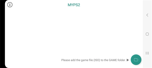 MYPS2模拟器截图3