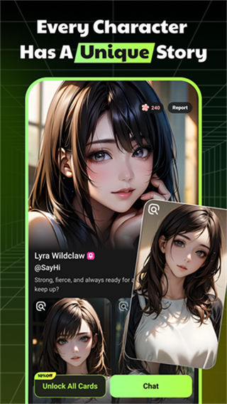 sayhi截图3