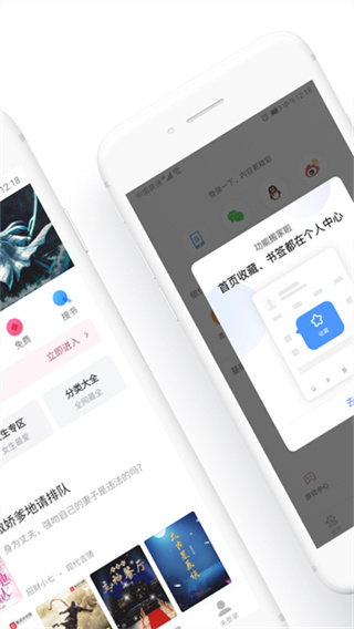 hao123上网导航截图2