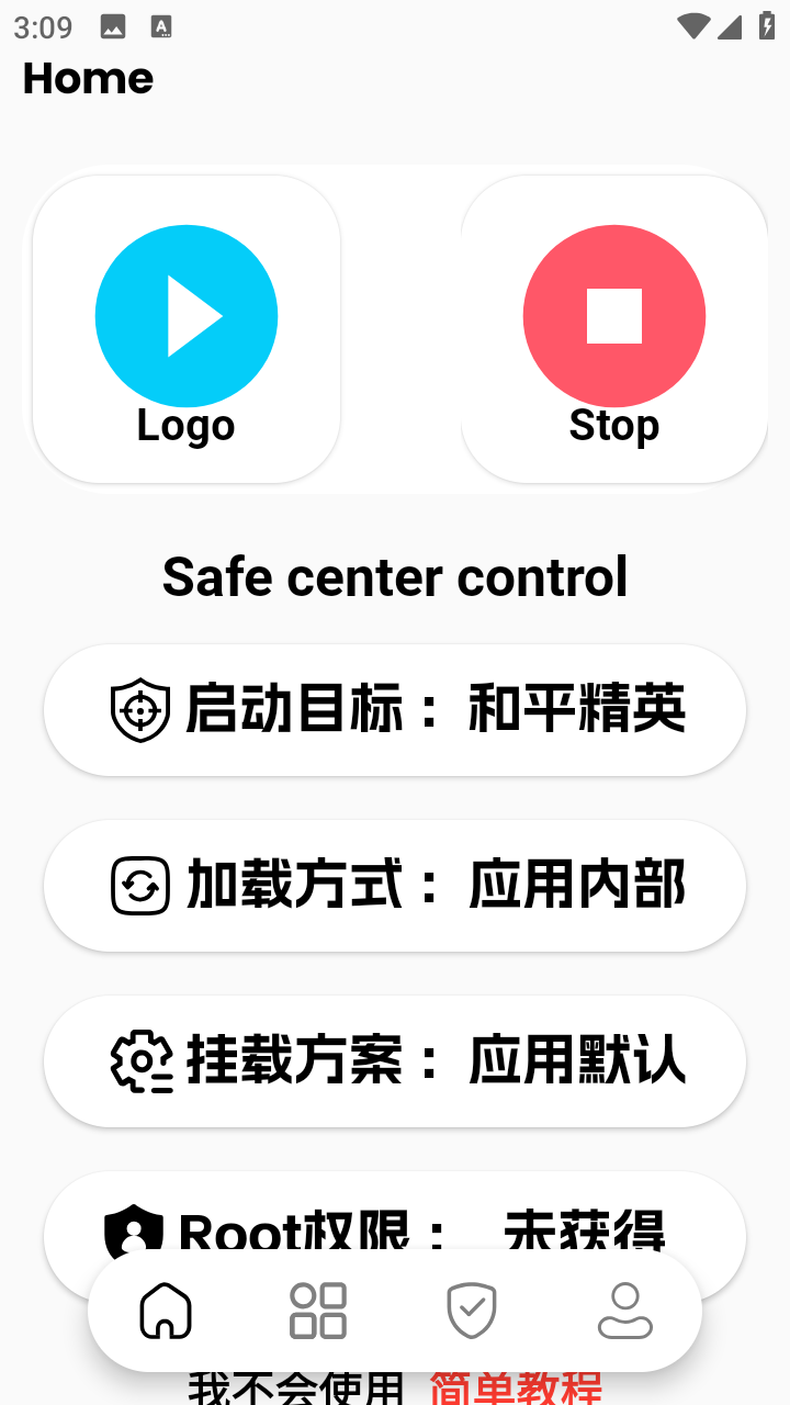 萌娘百科直装截图1