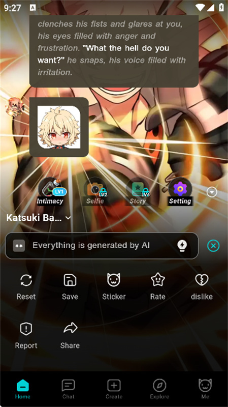 BALA截图3