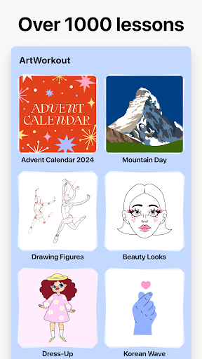 ArtWorkout双人画画截图4