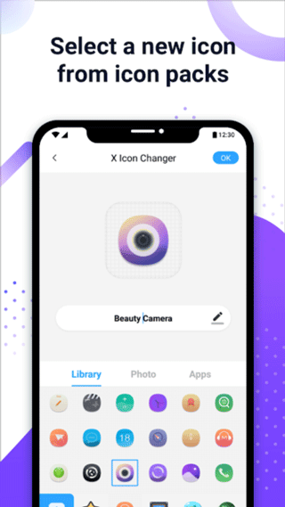 XIconChanger截图1