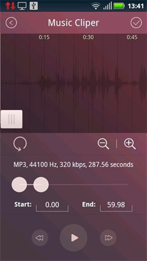 音乐剪辑大师截图4