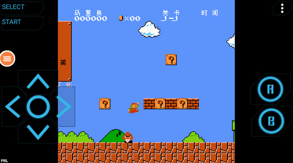 熊猫NES模拟器截图1