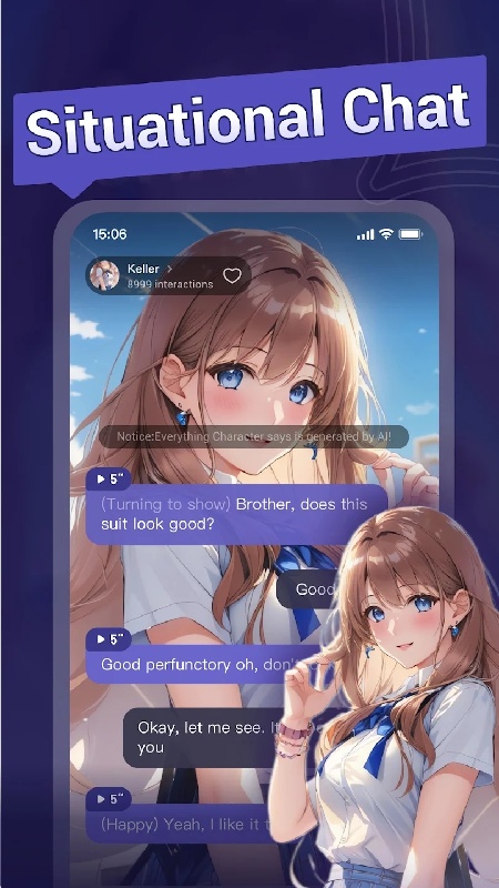 meco免费版截图1