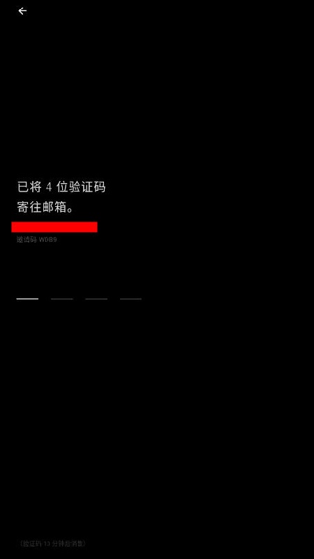 shineAI聊天截图4